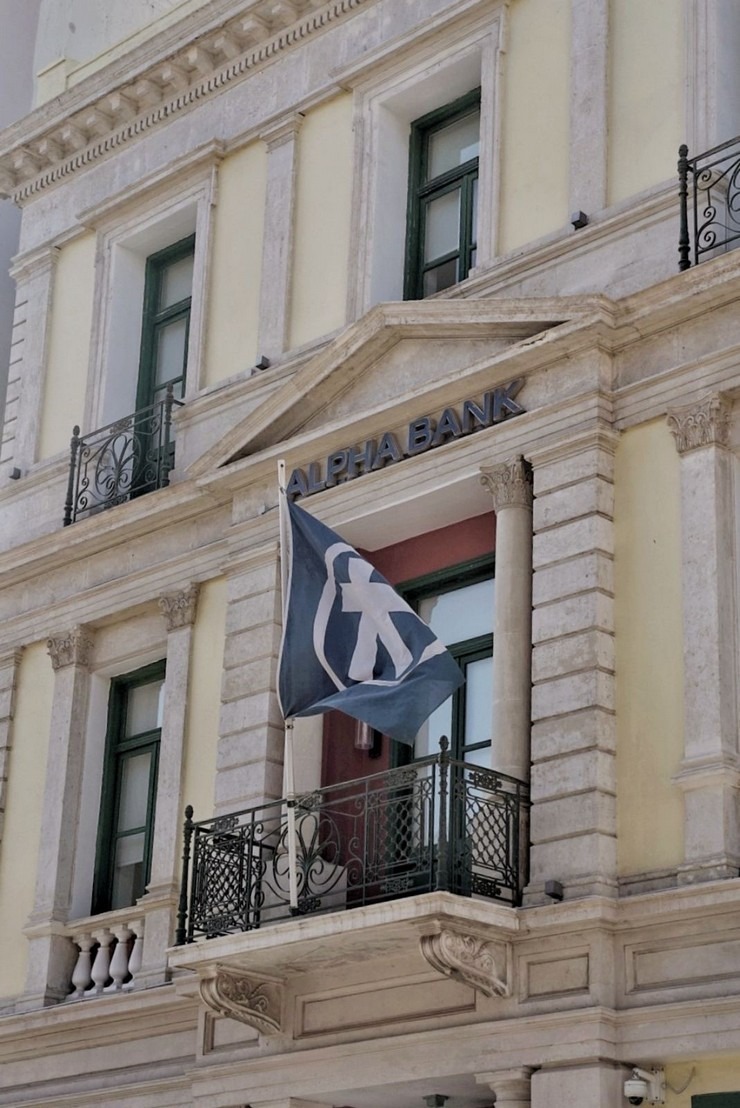 Alpha Bank: 1 δισ. σε επιχειρήσεις και 500 εκατ. για τον ΒΟΑΚ