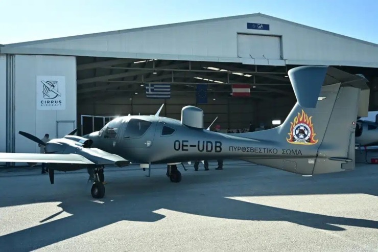 Μητσοτάκης για την παραλαβή αεροσκαφών της Πυροσβεστικής: Η μεγαλύτερη επένδυση στην ανθεκτικότητα της πατρίδας μας