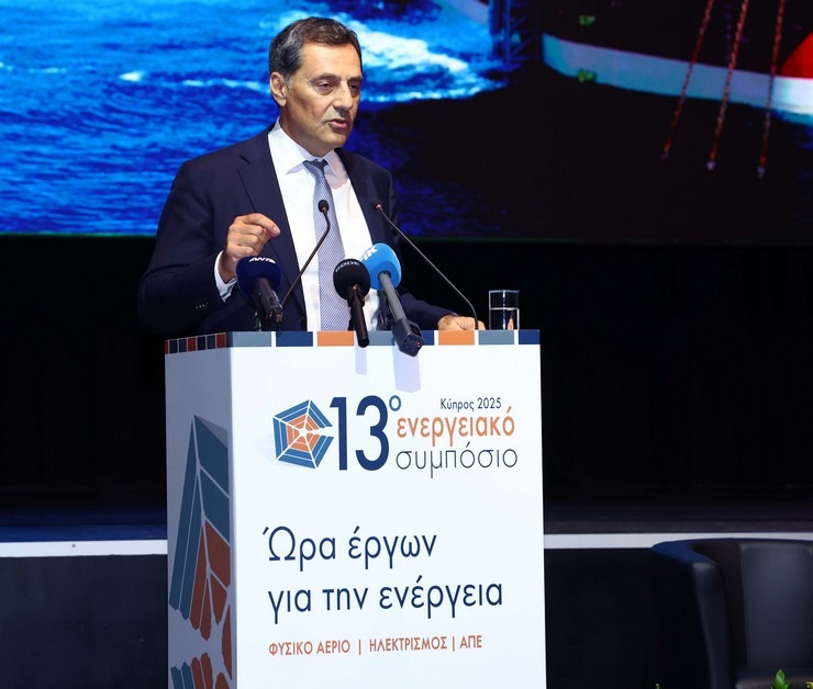 Ρήγας/Energean: Στρατηγικής σημασίας για την Κύπρο η προμήθεια αερίου με αγωγό από το Ισραήλ