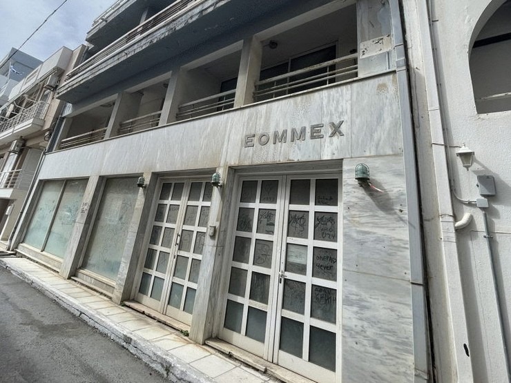 ΕΤΑΔ: Πλειοδότης η ΑΡΙΑΔΝΗ για πρώην ξενοδοχείο στο Λασίθι