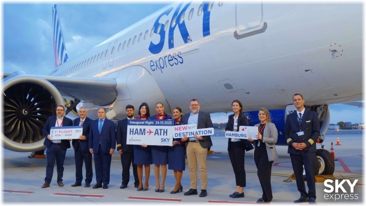Πτήσεις SKY express και προς Αμβούργο, ο πέμπτος προορισμός της στη Γερμανία