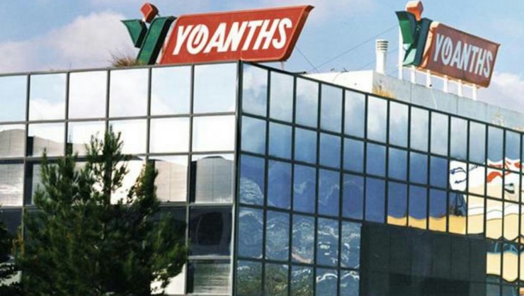 Ολοκληρώθηκε η εξαγορά της Νίκας από την Υφαντής