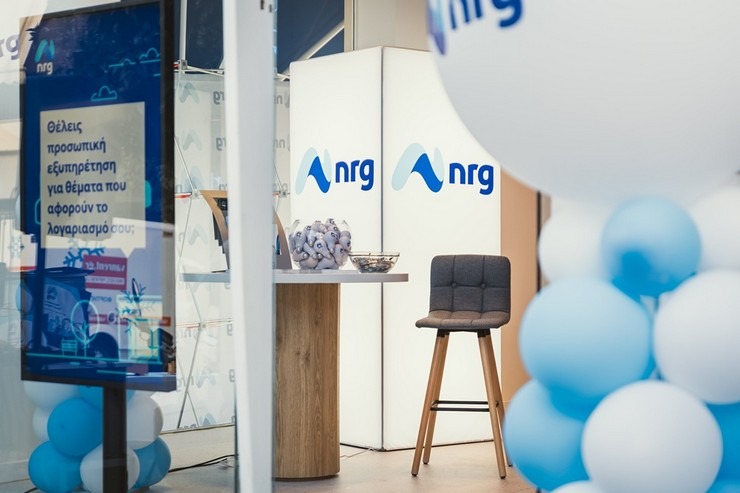 Νέο κατάστημα nrg στο Αιγάλεω