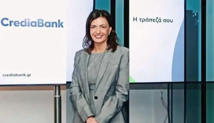 CrediaBank: Ρεκόρ κερδών και χορηγήσεων στο εξάμηνο - Στα €2 δισ. οι νέες εκταμιεύσεις