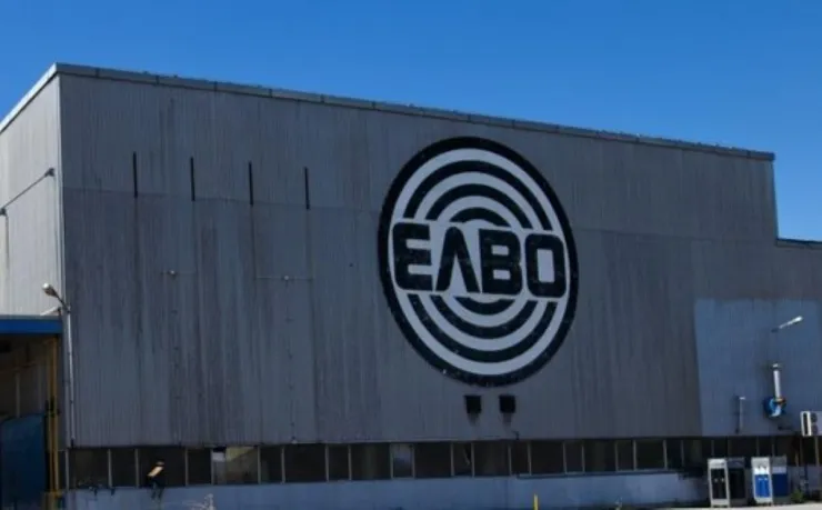 elbo