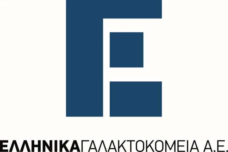 ΕΛΛΗΝΙΚΑ ΓΑΛΑΚΤΟΚΟΜΕΙΑ: Αύξηση τζίρου 14,98% και επενδύσεις €46 εκατ.
