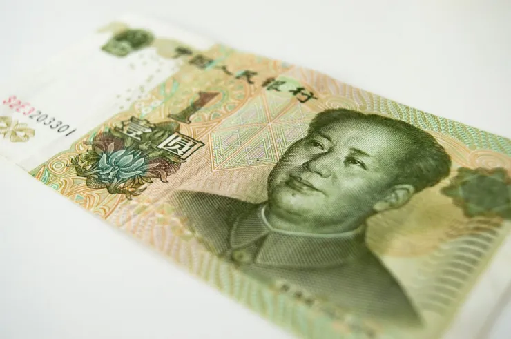 China, yuan, Κίνα, γουαν, τιμές, πληθωρισμός