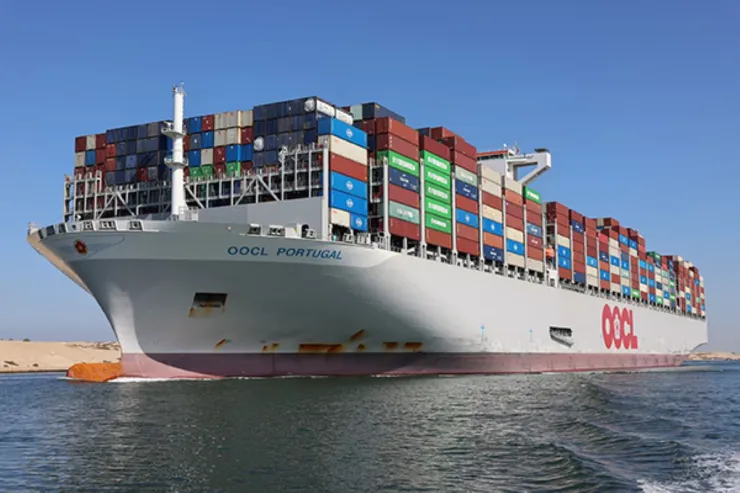 oocl