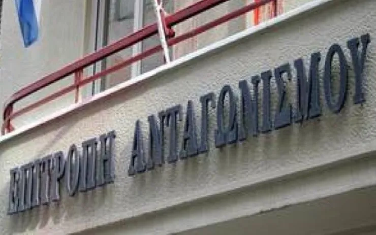 Στο μικροσκόπιο της Επιτροπής Ανταγωνισμού η Booking