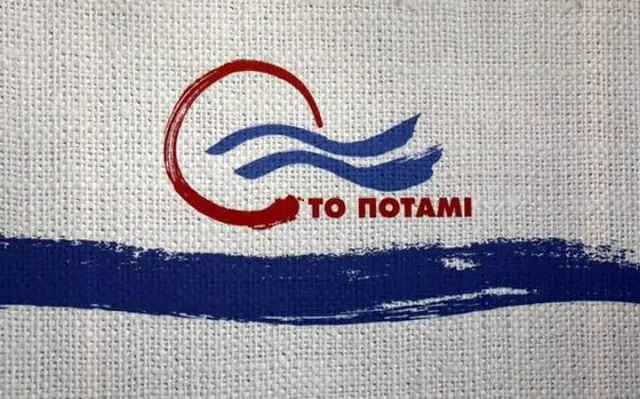 Αποκτά ξανά ΚΟ το Ποτάμι
