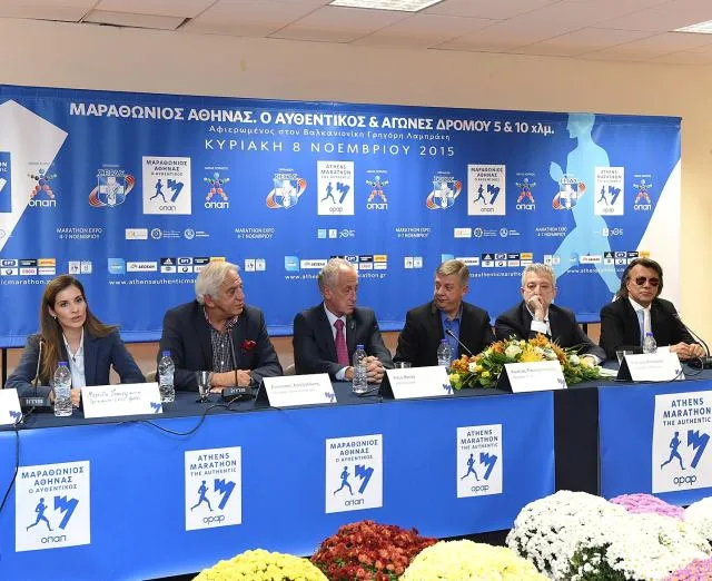 Στο πλευρό των δρομέων για τον 33ο Αυθεντικό Μαραθώνιο η ERGO