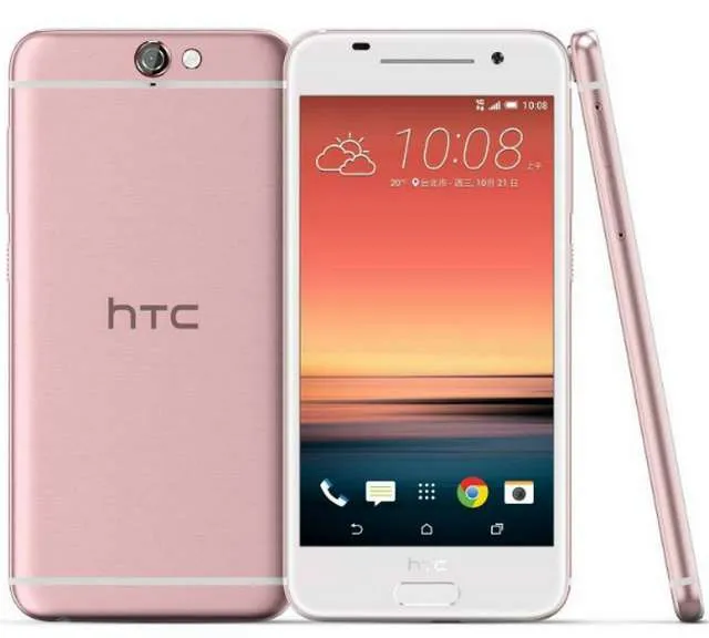 Η HTC αντιγράφει την Apple