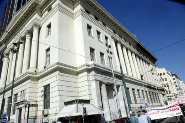 Τέταρτη 48ωρη απεργία αποφάσισαν οι εργαζόμενοι στο ΝΑΤ
