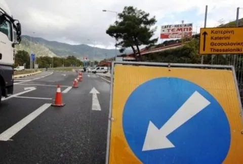 Κλειστά για δύο ώρες αύριο τα Τέμπη