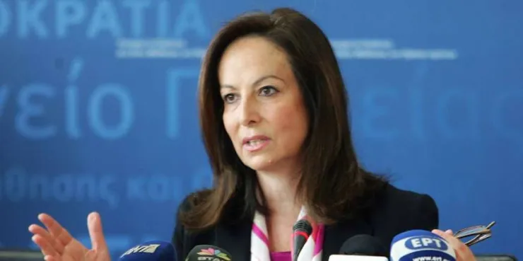diamantopoulou