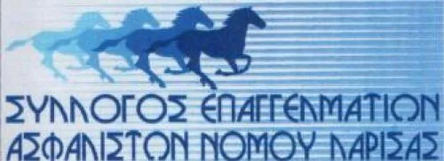 Μ. Μανουάχ: Η ημερίδα του Insuranceforum αναβαθμίζει τον επαγγελματία διαμεσολαβητή