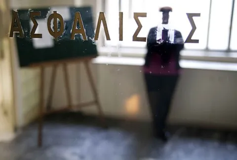 Συνάντηση φορέων σήμερα Δευτέρα  για το Ασφαλιστικό