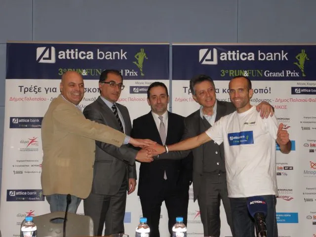 Η Attica Bank στηρίζει το 3ο Run&Fun GRAND PRIX