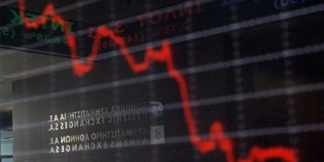 Τοπίο στην ομίχλη στο Χρηματιστήριο