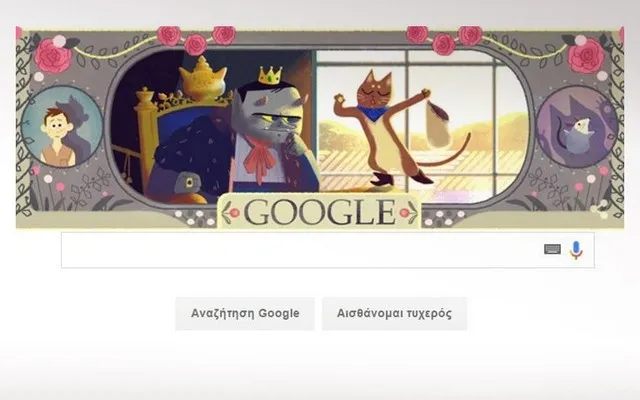 Η Google τιμά με Doodle τον πατέρα του παραμυθιού, Σαρλ Περώ