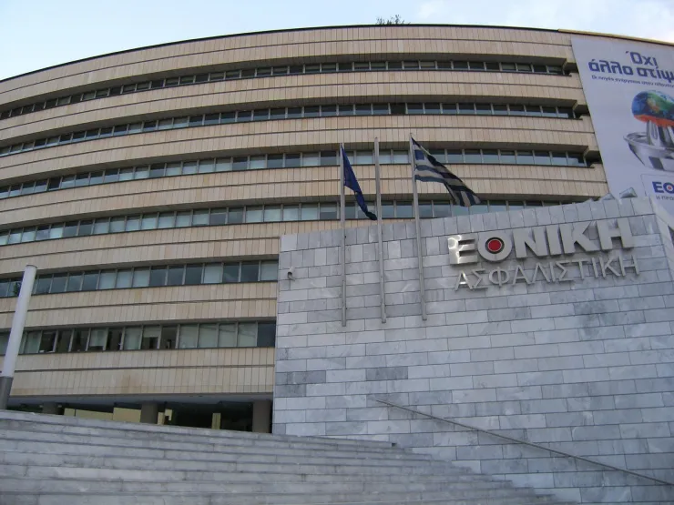 Druckfarben : Άμεση ανταπόκριση στην ζημιά από την Εθνική Ασφαλιστική