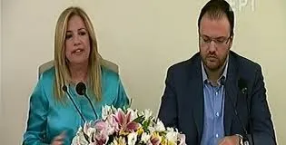 Οχημα για ανασυγκρότηση η Δημοκρατική Συμπαράταξη
