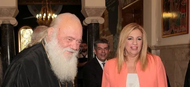 Συνάντηση Γεννηματά με τον Αρχιεπίσκοπο Ιερώνυμο