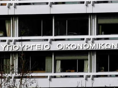Μικρομεσαίες με μικρές οφειλές θα συμμετάσχουν σε διαγωνισμούς προμηθειών