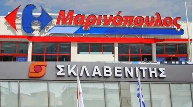 Επιστρέφεται ο ΦΠΑ από ανεξόφλητα τιμολόγια προμηθευτών «Μαρινόπουλου»
