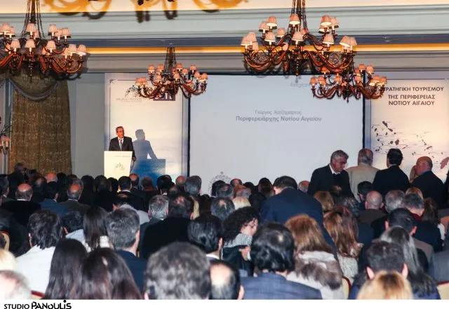 Τριετές Στρατηγικό Σχέδιο Ανάπτυξης Τουρισμού από την Περιφέρεια Νοτίου Αιγαίου
