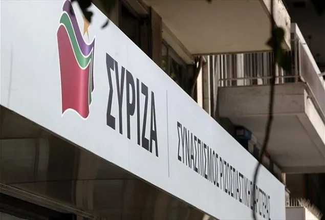ΣΥΡΙΖΑ: Ο Μητσοτάκης, πιστός στην παράδοση των προκατόχων του