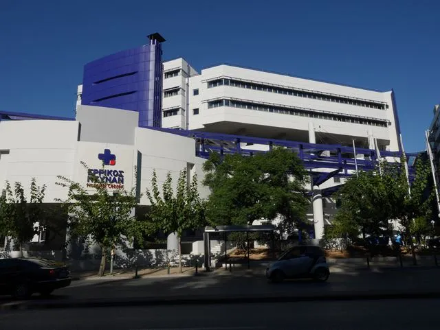 Διεθνές Κέντρο Αναφοράς το ΕΡΡΙΚΟΣ ΝΤΥΝΑΝ για την χειρουργική κήλης