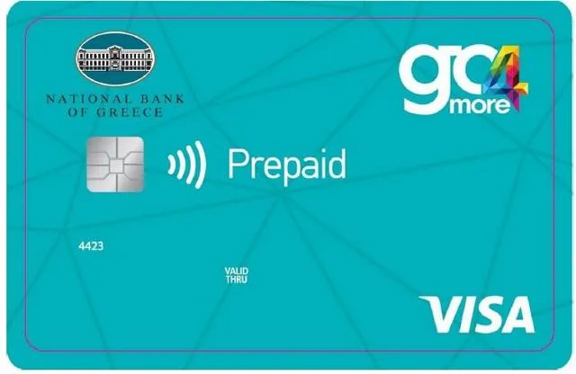 Νέα Prepaid κάρτα από τη Visa και την Εθνική Τράπεζα Ελλάδος