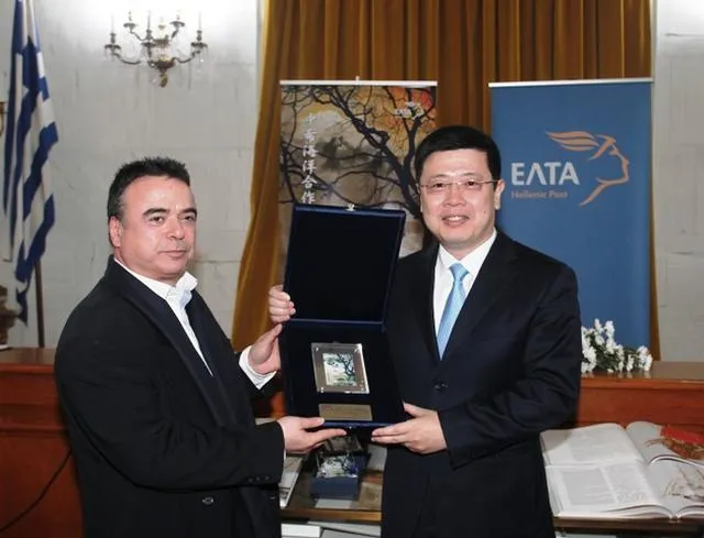 Εκδήλωση για το έτος θαλάσσιας συνεργασίας Ελλάδας-Κίνας