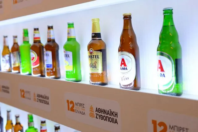 Δυναμική παρουσία της Αθηναϊκής Ζυθοποιίας στη HORECA 2016