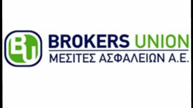 Brokers Union Μεσίτες Ασφαλειών: Σημαντική αύξηση στην παραγωγή το 2015