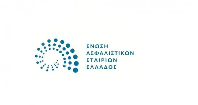 ΕΑΕΕ: Οι ζημιές από την σεισμική ακολουθία με επίκεντρο το νησί της Λευκάδας