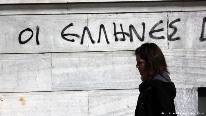 Σε δύο στρατόπεδα η ελληνική κοινωνία: Eυρωσκεπτικιστές και ευρωπαϊστές