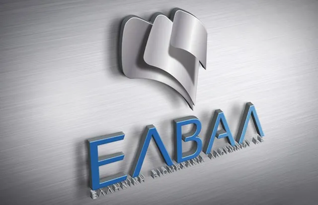 Πέφτει η αυλαία για την ΕΛΒΑΛ από Χ.Α.