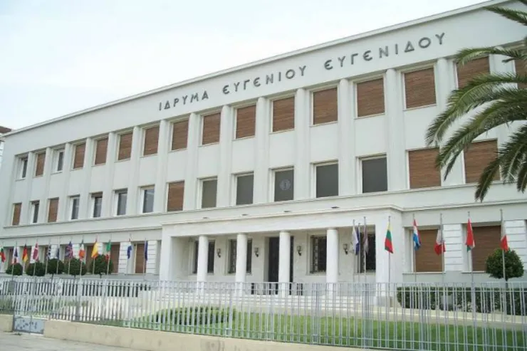 Νέα ψηφιακή εφαρμογή για τα ελληνικά ηφαίστεια