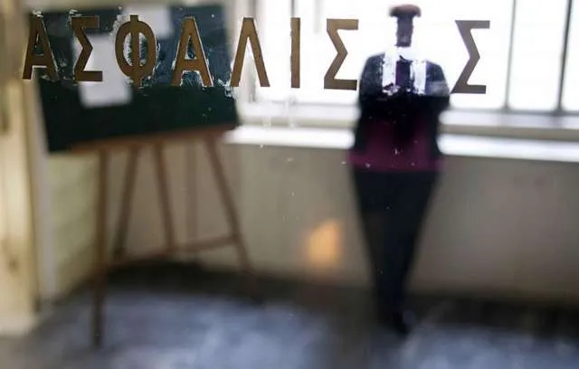 Μείωση έως και 30% στις συντάξεις φέρνει το ασφαλιστικό