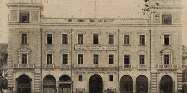 Η μεγαλύτερη επένδυση του... 1873