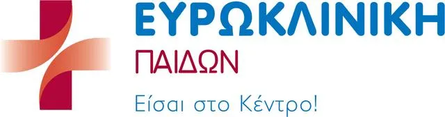 Η Ευρωκλινική Παίδων στηρίζει το «Χαμόγελο του Παιδιού»