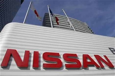 Αύξηση της κερδοφορίας ανακοίνωσε η Nissan