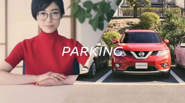 Nissan: Από την αυτόνομη οδήγηση στις αυτόνομες… καρέκλες γραφείου