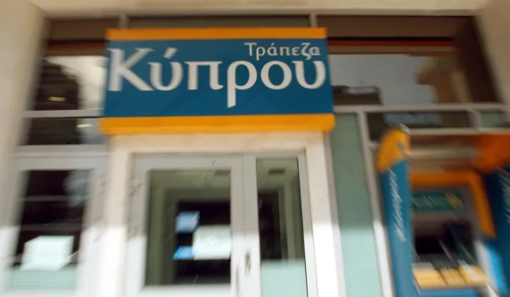 Με ενδιαφέρον παρακολουθούν τραπεζίτες τις ζυμώσεις στην Τρ. Κύπρου