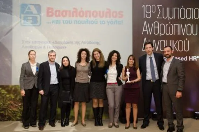 Διπλή διάκριση για την ΑΒ Βασιλόπουλος