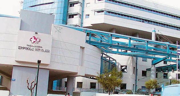 Προληπτικός Οφθαλμολογικός Έλεγχος στο Ερρίκος Ντυνάν