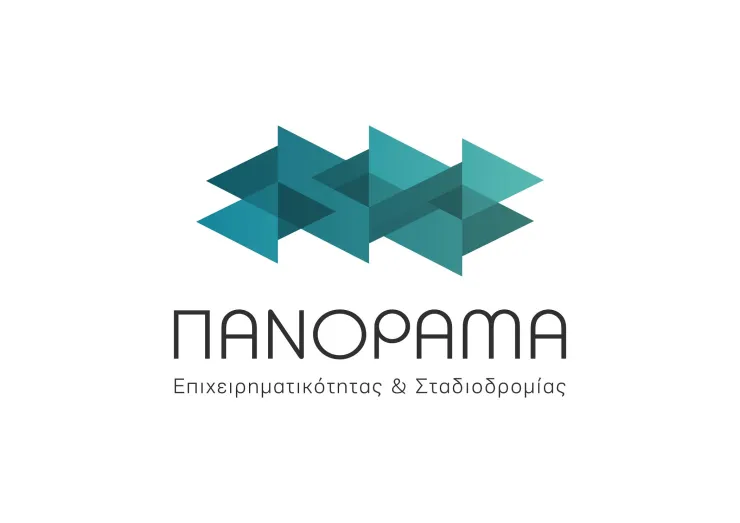 Πανόραμα Επιχειρηματικότητας και Σταδιοδρομίας 2016