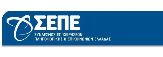 Στο συνέδριο του ΣΕΠΕ Σταθάκης - Χαρίτσης